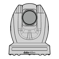 Datavideo PTC-145T Instruction Manual