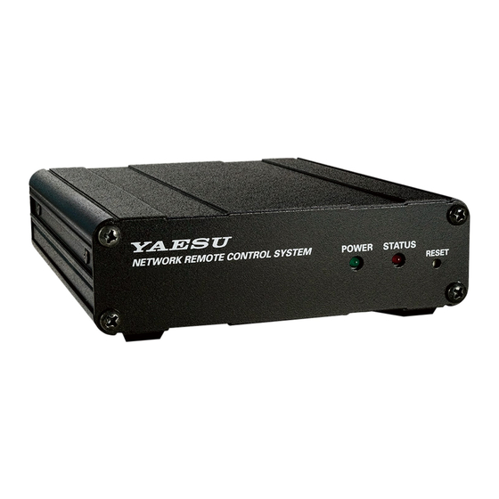 Yaesu SCU-LAN10 Operation Manual