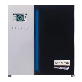 Webasto ProCore Edge 9 Installation, Operation And Maintenance Manual