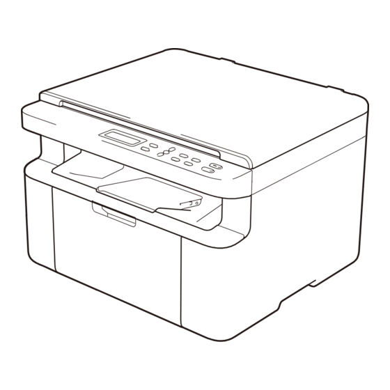 Brother DCP-1510E Quick Setup Manual