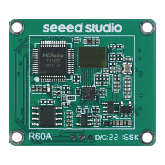 SeeedStudio Fall Detection Module Pro Manuals