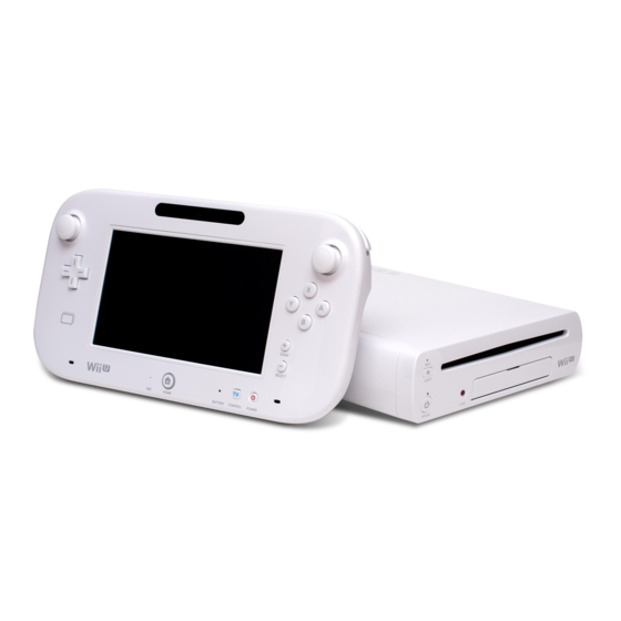 Nintendo Wii Supplementary Manual