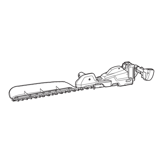 Makita UH013GM101 Instruction Manual