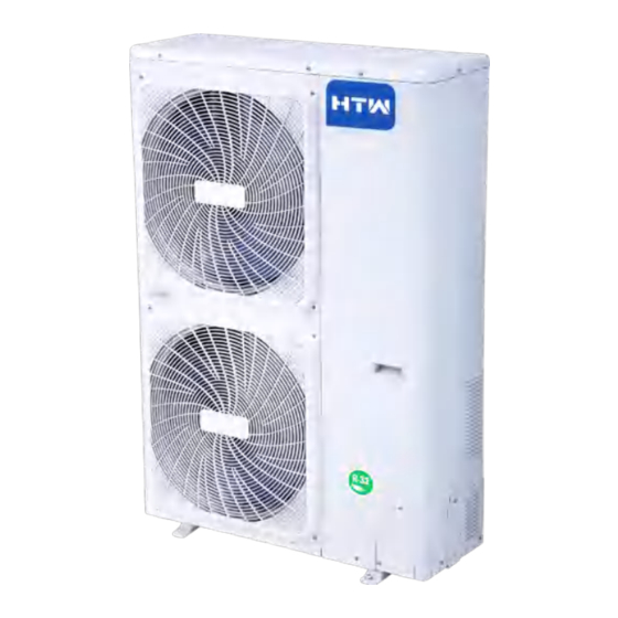 HTW ECO-THERMAL PLUS -V18WD2RN8PLUS Manual