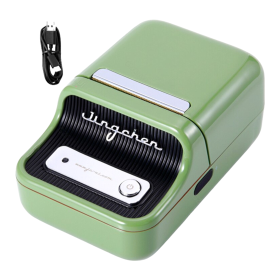 Jingchen NIIMBOT B21 User Manual