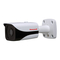 Security Camera Honeywell HBD2PR1 Quick Installation Manual