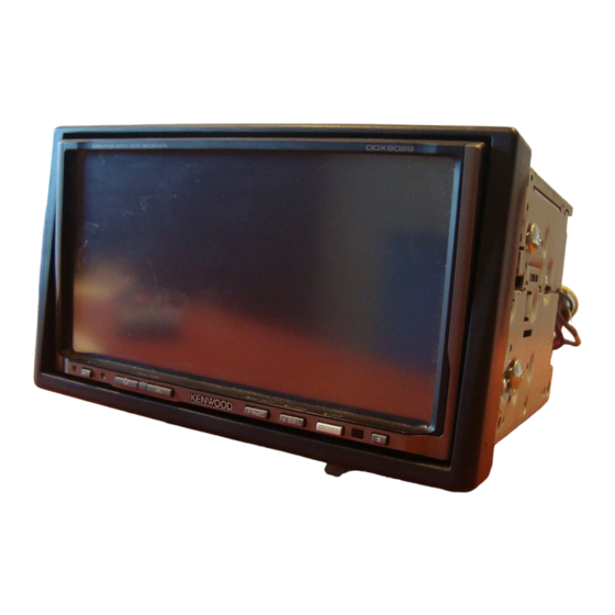 Kenwood DDX6029 Installation Manual
