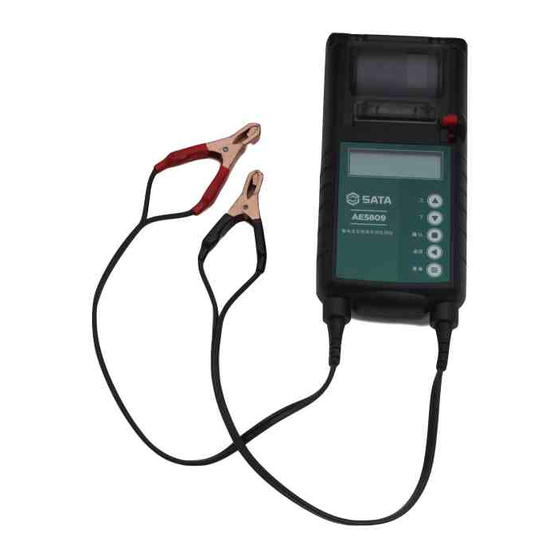 SATA AE5809 User Manual