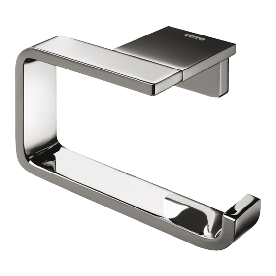 Toto NEOREST YH900 Manual