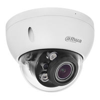 Dahua Technology IPC-HDBW2541R-ZAS-27135-S2 Quick Start Manual