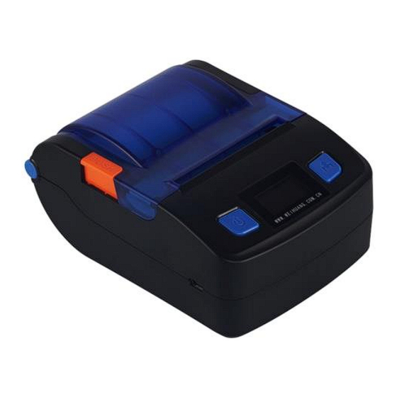 Brightek M13 Quick Installation