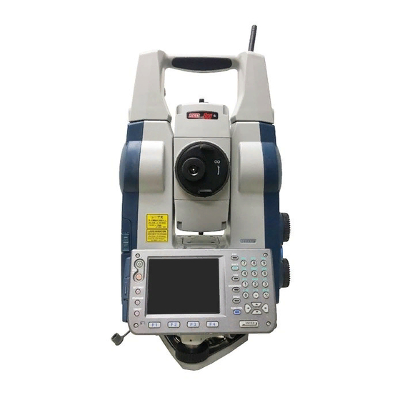Sokkia SRX5 Operator's Manual