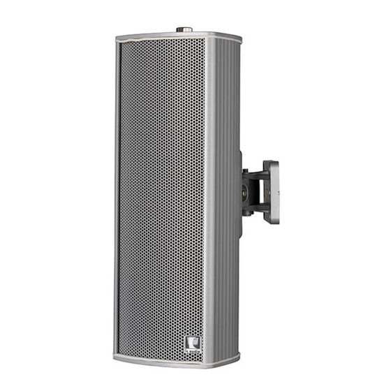 NSC Sicherheitstechnik RESONANCE PRO CL 10-300 EN54 Quick Start Manual
