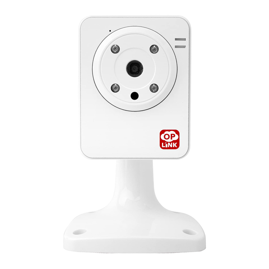 HOME8 IPC1200 Quick Start Manual