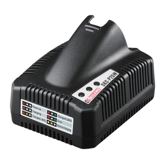 Kilews SKC-P25W Operation Manual