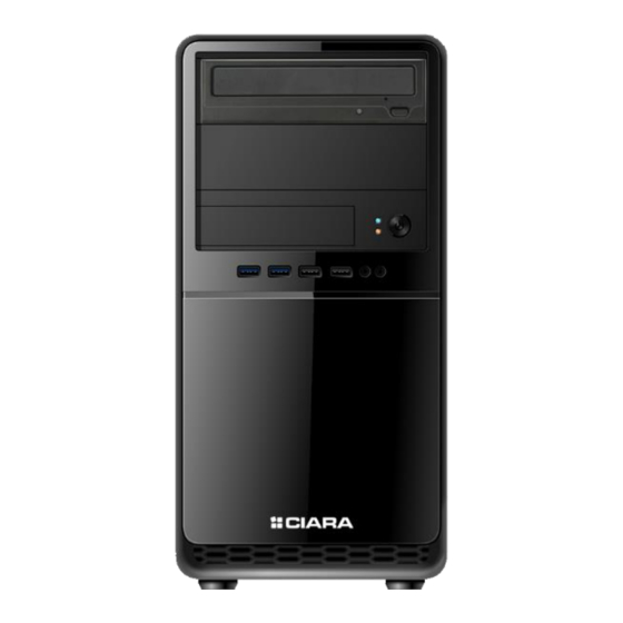 User Manuals: Ciara Horizon T10500 Desktop Hardware