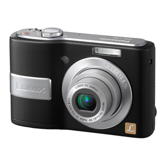 Panasonic Lumix DMC-LS85 Operating Instructions Manual