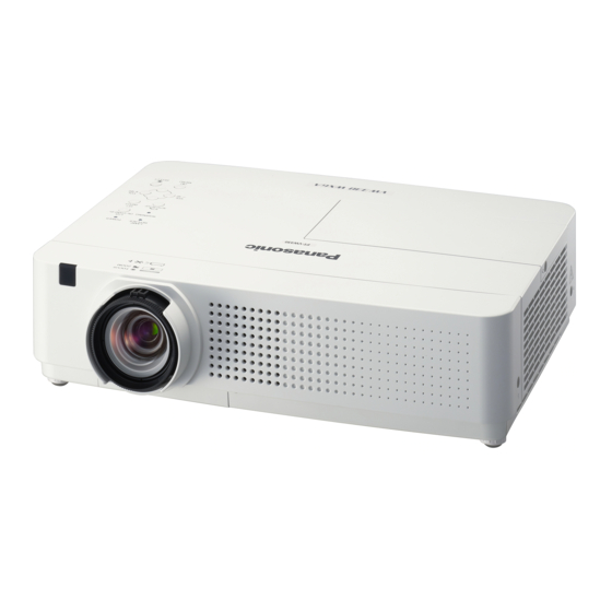 User Manuals: Panasonic PT-VW330E LCD Projector