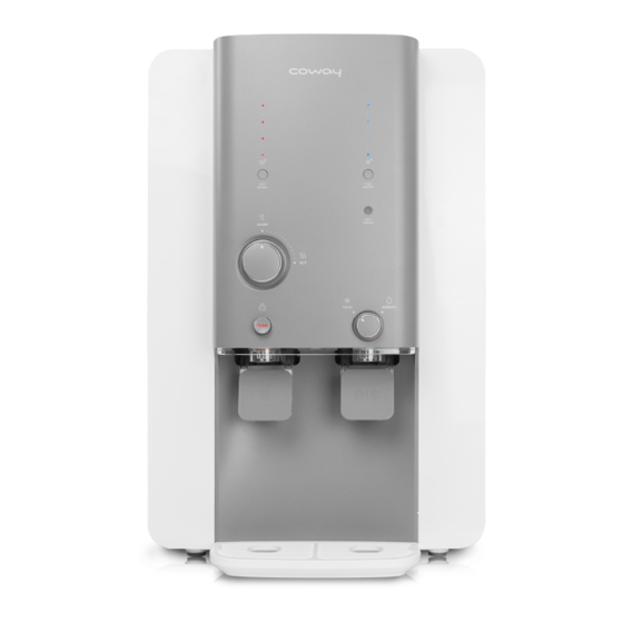 Coway CHP-18AR Manual