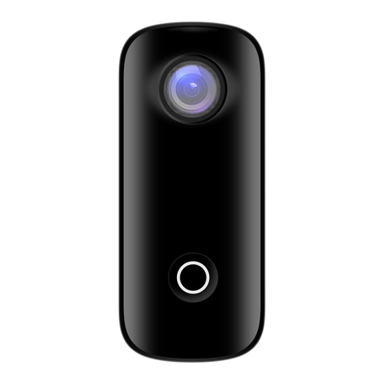 SJCAM C100 Series Manuals