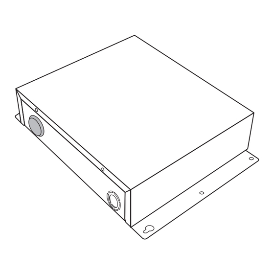 AirStage UTY-VSGXZ1 Installation Manual