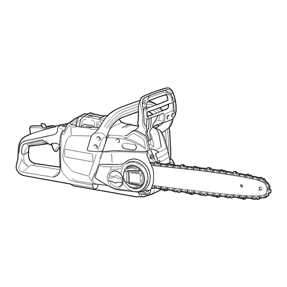 Makita UC021G Instruction Manual
