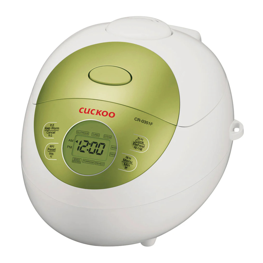 Cuckoo CR-0351F Series, CR-0351FR Manual