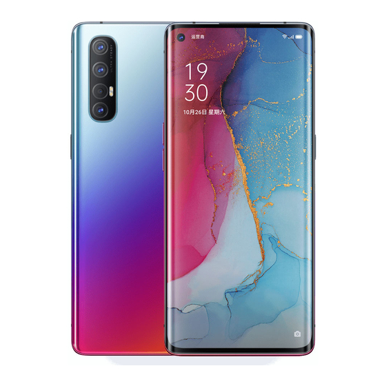OPPO Mobile Reno3 5G User Manual