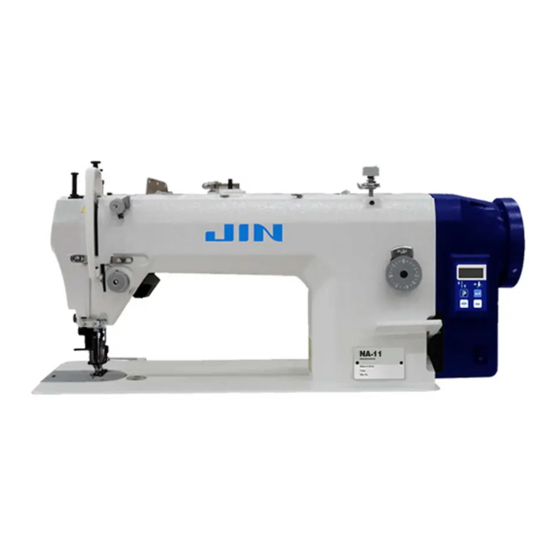 JIN NA-11 Series Service Manual