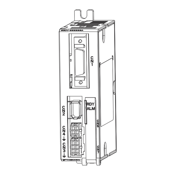 YASKAWA E-V Series User Manual