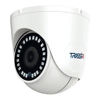 TRASSIR TR-D8221WDIR3 User Manual