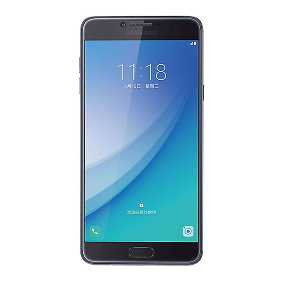 Samsung Galaxy C7 Pro 4G+ Dual SIM User Manual
