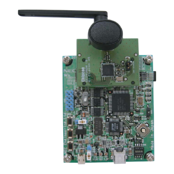 NEC Release-it Hardware Manual