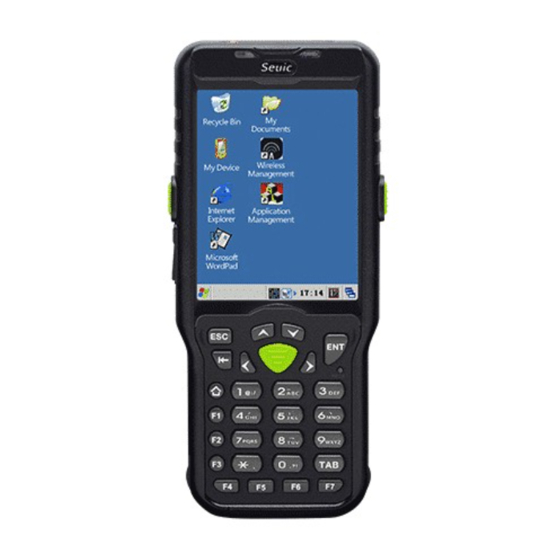Seuic AUTOID 6L W Series User Manual
