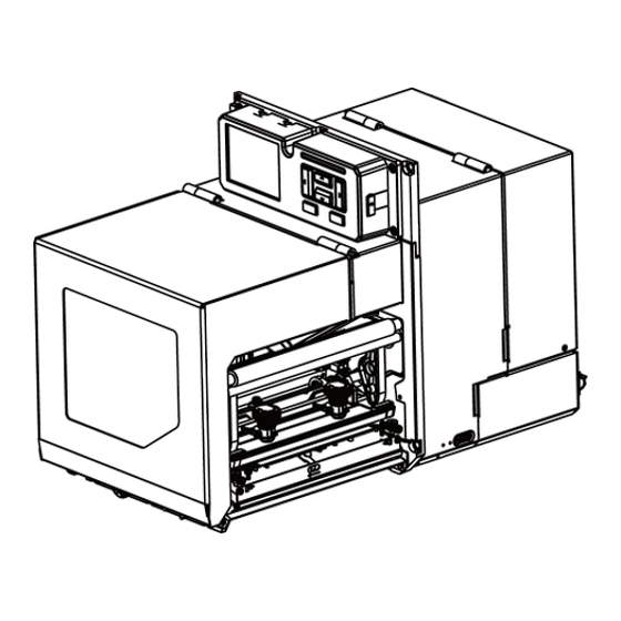 TSC PEX-2000 Series Service Manual