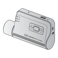 Thinkware D2K64DM User Manual