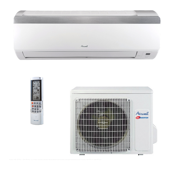 Airwell AWSI-HDD009-H11 Service Manual