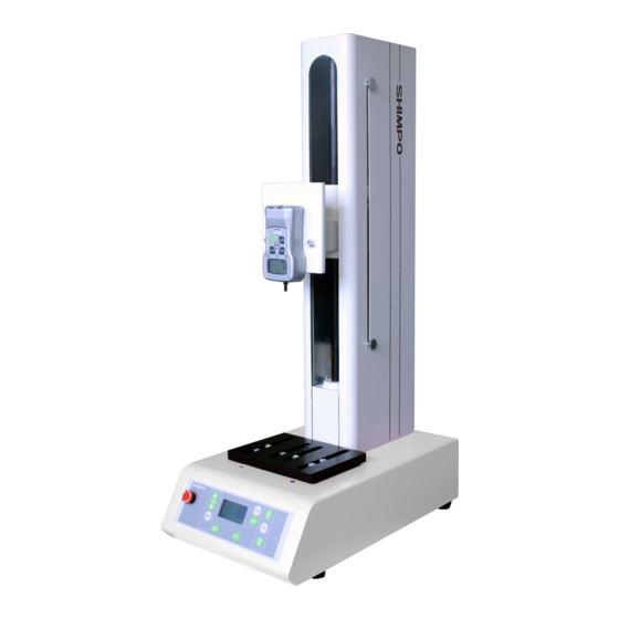 Shimpo FGS-VC Series Manuals
