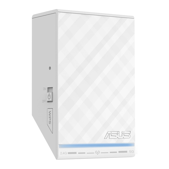 Asus RP-N53 Manuals