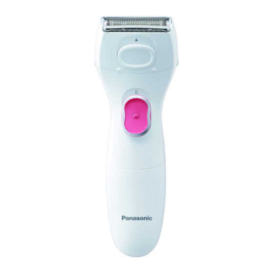 Panasonic ES-WL50 Operating Instructions Manual