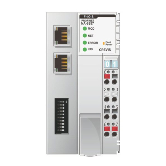CREVIS FnIO SSeries Quick Start Manual