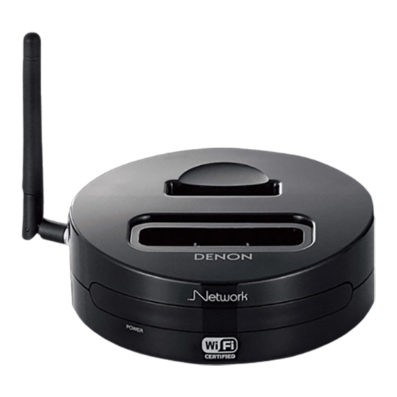 Denon ASD-3W - Digital Player Docking Station Manual De Usuario