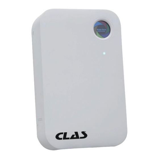 CLAS OE 2047 Manuals