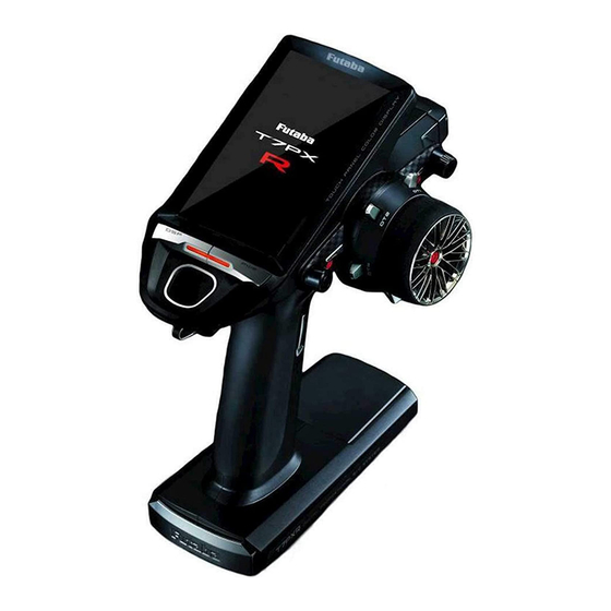 FUTABA T7PXR Software Update