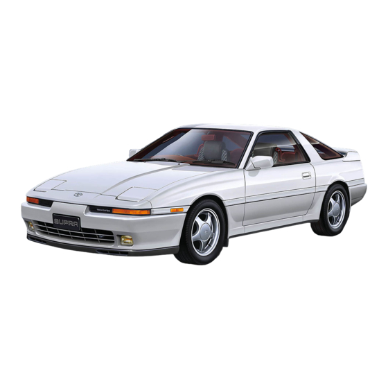 Toyota 1990 Supra MA70 Series Manuals