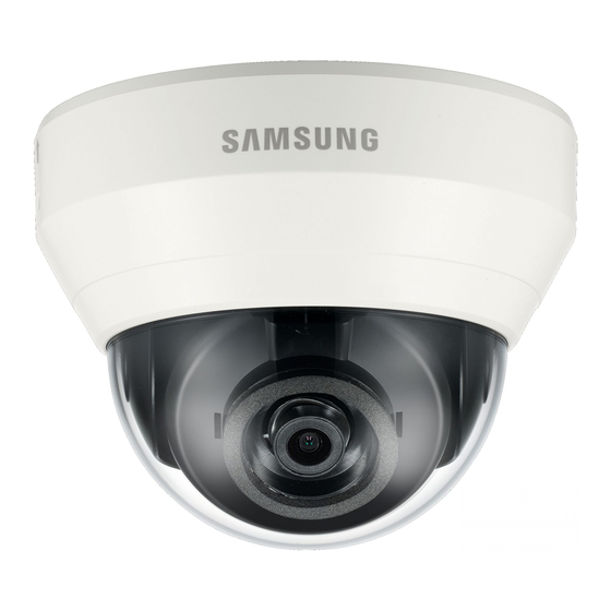 Wisenet SND-L5013 Quick Manual