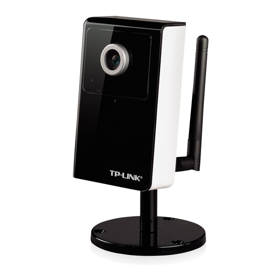 TP-Link TL-SC3130G Quick Installation Manual