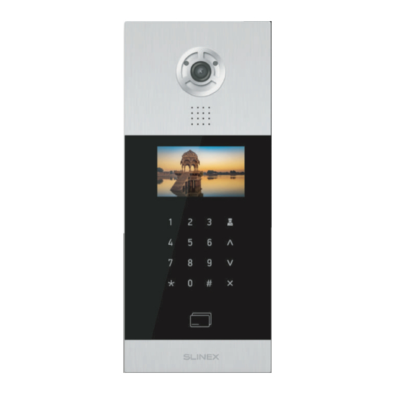 Slinex Shan IP video intercom Manuals