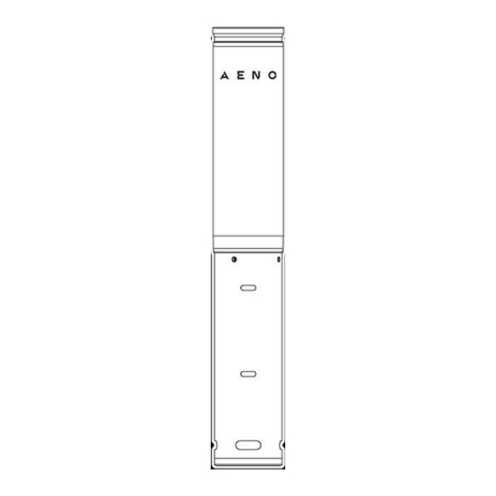 AENO SV1 Quick Start Manual