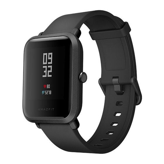 Xiaomi amazfit hot sale bip dnd